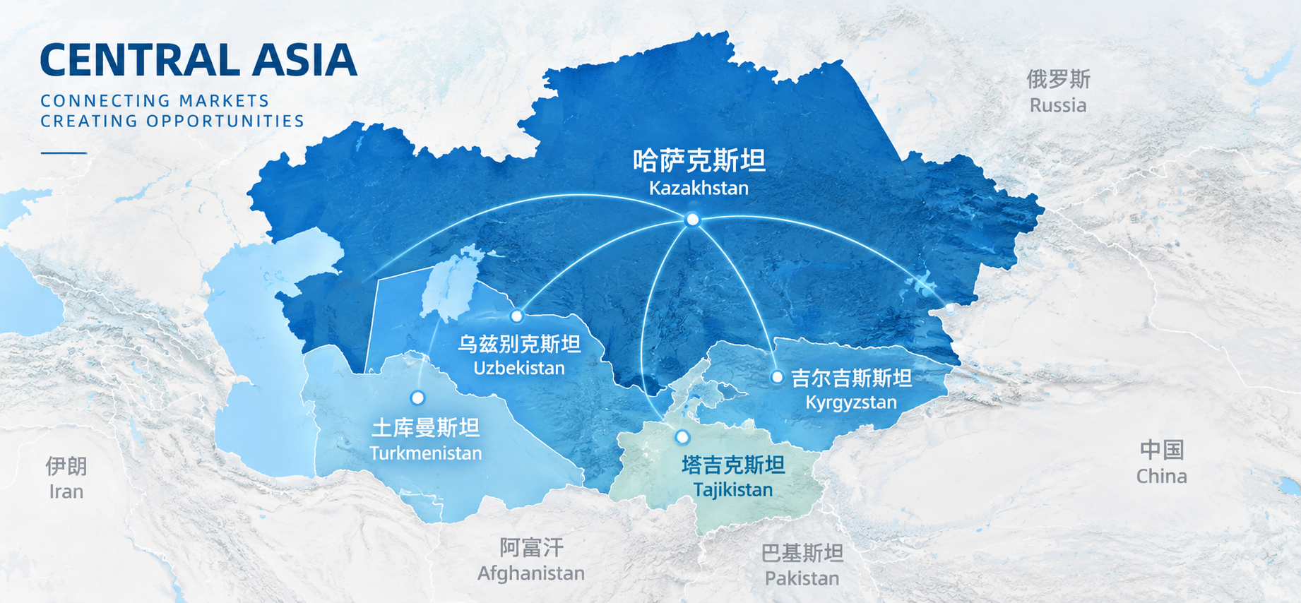 Map of Central Asia highlighting Kazakhstan